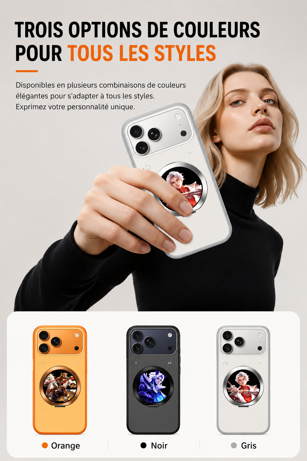 Découvrez la coque la plus intelligente du moment